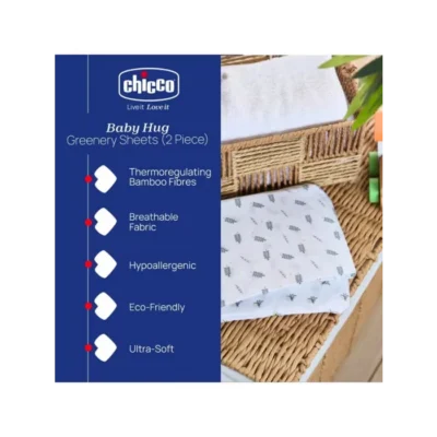 Chicco Baby Hug 4in1 lök - Bambus -GREENERY - Image 2